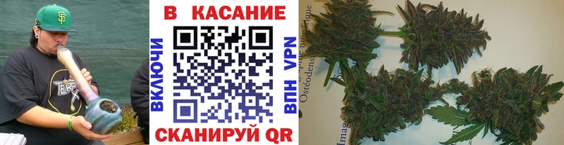 Все наркотики Ишим Амфетамин  COCAIN  Псилоцибиновые грибы  ГАШ  Меф мяу мяу 