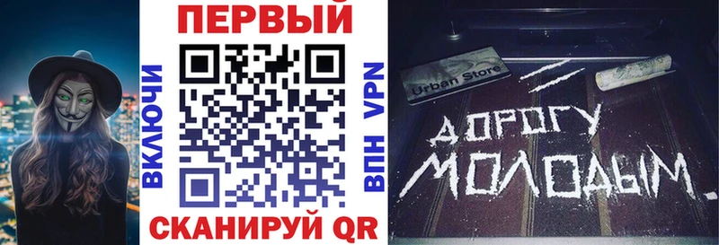 Amphetamine Розовый  OMG ссылка  Ишим 