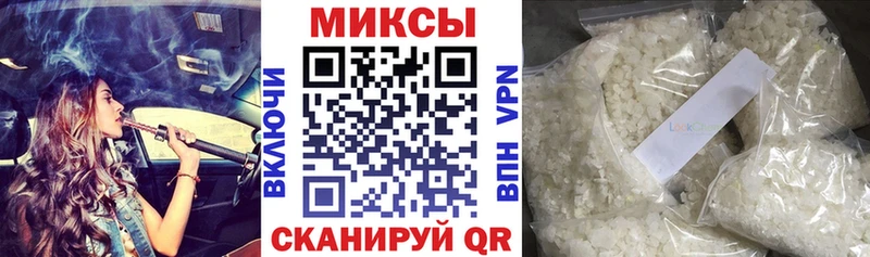 дарк нет телеграм omg ссылки Ишим закладка БУТИРАТ BDO 33%
