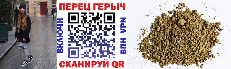 как найти закладки  Ишим  ГЕРОИН VHQ 