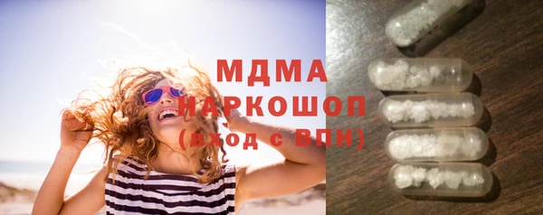 не бодяженный Аркадак