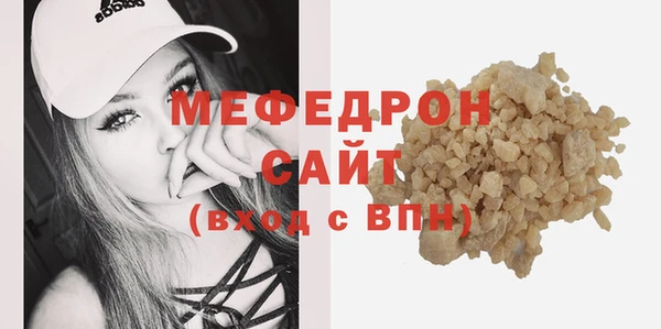 не бодяженный Аркадак