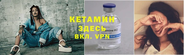 не бодяженный Аркадак