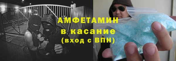 не бодяженный Аркадак