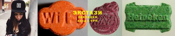 не бодяженный Аркадак