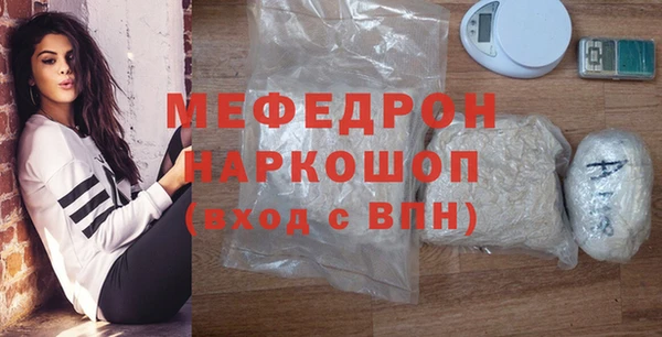 не бодяженный Аркадак