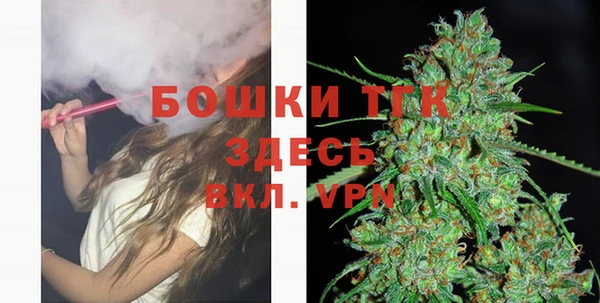 ешки Бутурлиновка