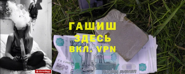 не бодяженный Аркадак