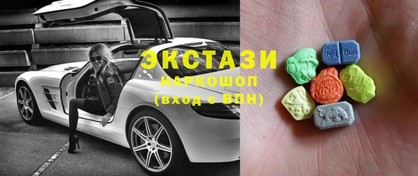 не бодяженный Аркадак