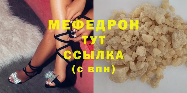 не бодяженный Аркадак