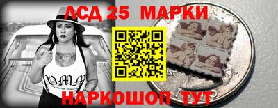 амфетамин Беслан