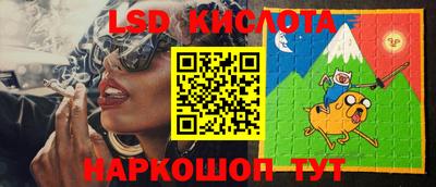 mdma Кандалакша