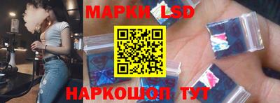 шишки Берёзовский