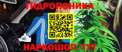 амфетамин Беслан