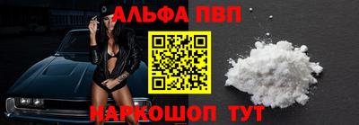 шишки Берёзовский