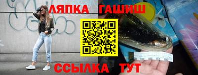 амфетамин Беслан