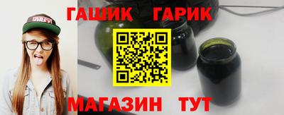 амфетамин Беслан