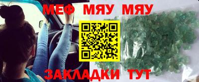 шишки Берёзовский