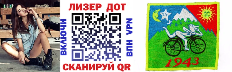 наркотики  Ишим  Марки 25I-NBOMe 1,8мг 